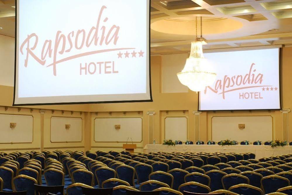 Hotel Rapsodia City Center Botoşani エクステリア 写真